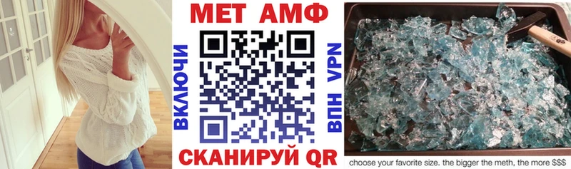 купить закладку  Елизово  Amphetamine Розовый 