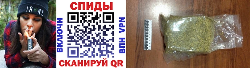 цена   Елизово  Бутират Butirat 