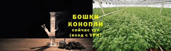 круглые Заволжье