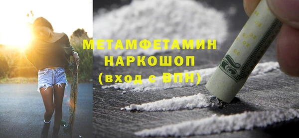 кокаин колумбия Заволжск