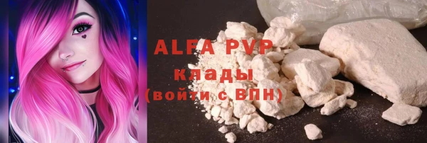 кокаин колумбия Заволжск