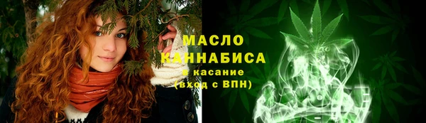 кокаин премиум Елизово