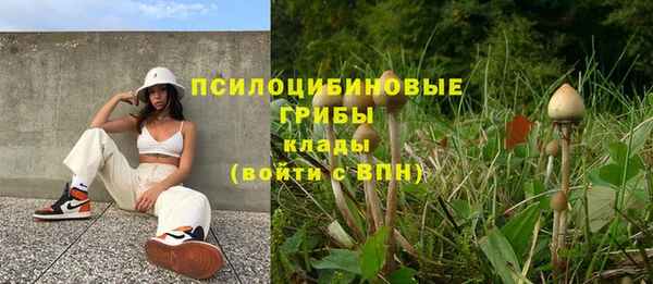 кокаин колумбия Заволжск