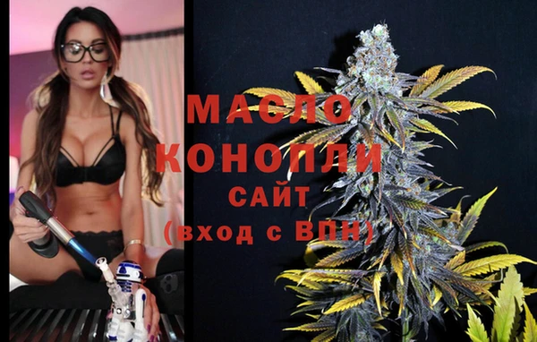 кокаин премиум Елизово