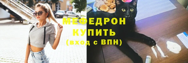 кокаин колумбия Заволжск