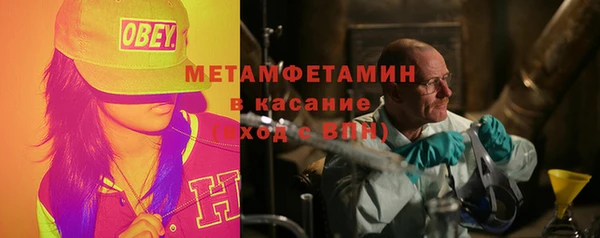 кокаин колумбия Заволжск