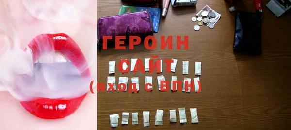 МДМА Семикаракорск