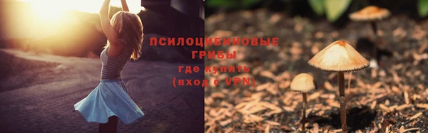 а пвп мука Хадыженск