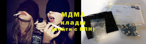 кокаин колумбия Заволжск