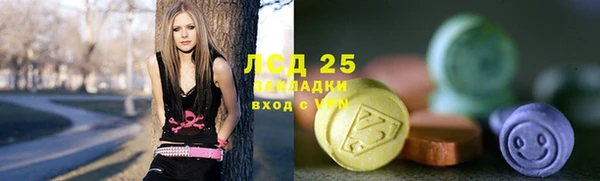 кокаин премиум Елизово