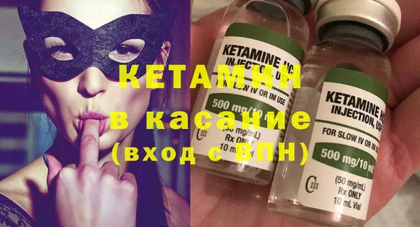 круглые Заволжье