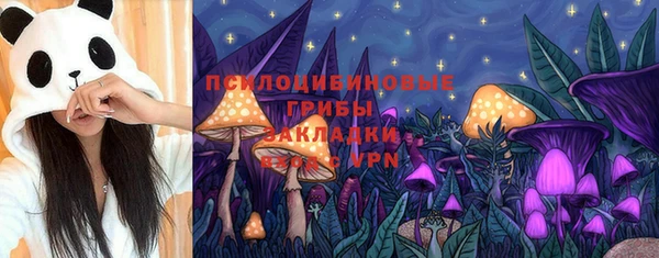 кокаин колумбия Заволжск