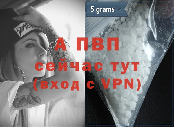 марки nbome Ельня