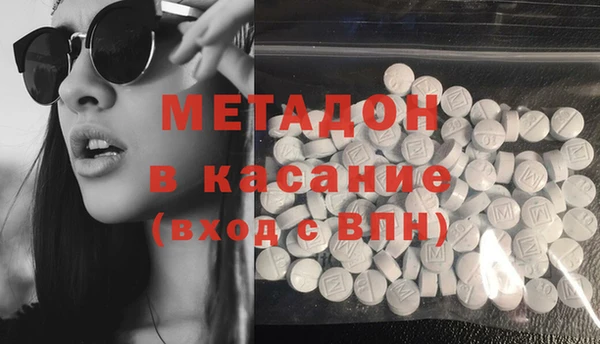 Альфа ПВП Заводоуковск