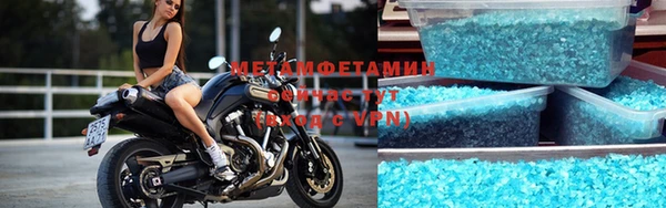 круглые Заволжье