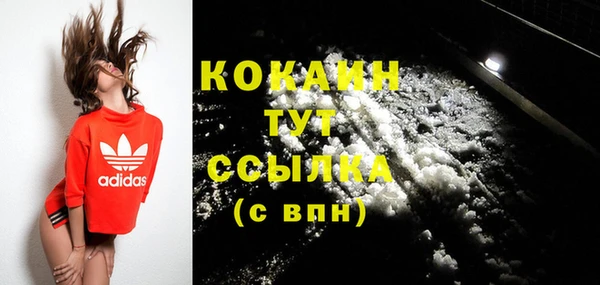 круглые Заволжье