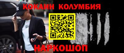 прущие грибы Белорецк