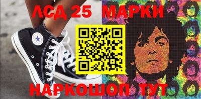 мдма Белореченск