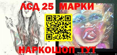 прущие грибы Белорецк
