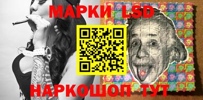 ПСИЛОЦИБИНОВЫЕ ГРИБЫ Бердск