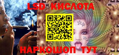 прущие грибы Белорецк