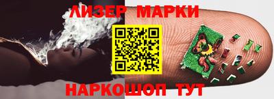 MDMA Premium VHQ Брянск