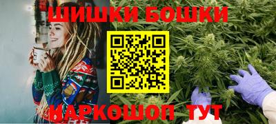 прущие грибы Белорецк
