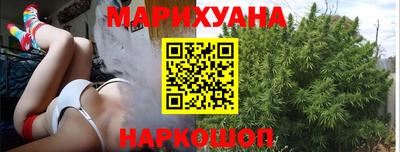ПСИЛОЦИБИНОВЫЕ ГРИБЫ Бердск