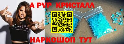 ПСИЛОЦИБИНОВЫЕ ГРИБЫ Бердск