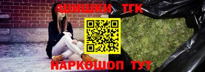 ПСИЛОЦИБИНОВЫЕ ГРИБЫ Бердск