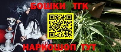 прущие грибы Белорецк