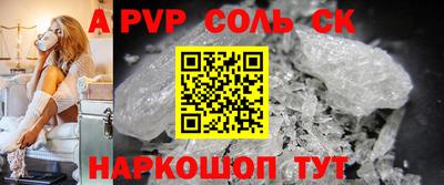 ПСИЛОЦИБИНОВЫЕ ГРИБЫ Бердск