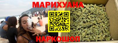 мдма Белореченск