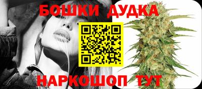 ПСИЛОЦИБИНОВЫЕ ГРИБЫ Бердск