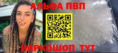 ПСИЛОЦИБИНОВЫЕ ГРИБЫ Бердск