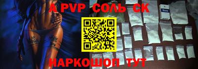 скорость Боровичи