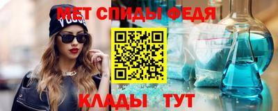 прущие грибы Белорецк