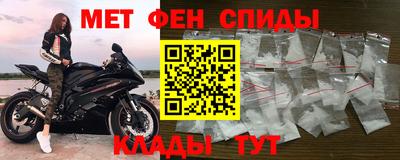 ПСИЛОЦИБИНОВЫЕ ГРИБЫ Бердск