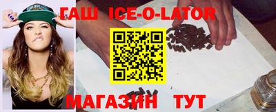 ПСИЛОЦИБИНОВЫЕ ГРИБЫ Бердск
