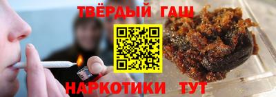 прущие грибы Белорецк