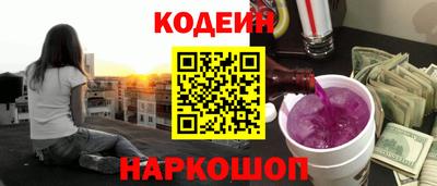 ПСИЛОЦИБИНОВЫЕ ГРИБЫ Бердск