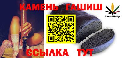ПСИЛОЦИБИНОВЫЕ ГРИБЫ Бердск
