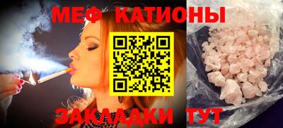 ПСИЛОЦИБИНОВЫЕ ГРИБЫ Бердск