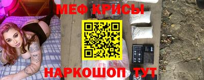 метадон Братск