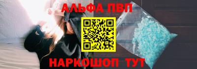 ПСИЛОЦИБИНОВЫЕ ГРИБЫ Бердск