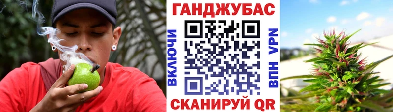 blacksprut   Елизово  Конопля семена 